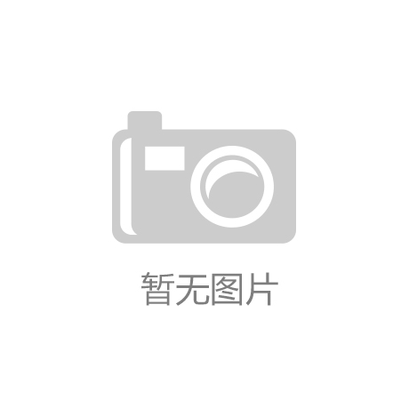 美国企业英伟达将首次在链博会上参展
